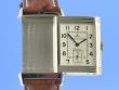 Jaeger-LeCoultre Reverso Grande Taille