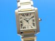 Cartier Tank Fracaise