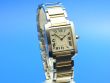 Cartier Tank Francaise Quarz Medium