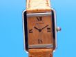 Cartier Tank Solo Damen