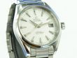 Omega Seamaster Aqua-Terra 150M Co-Axial