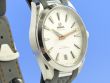 Omega Seamaster Aqua Terra 150M Master Chronometer Co-Axial