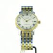 Tissot Bridgeport Powermatic 80