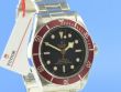 Tudor Black Bay