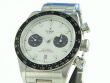 Tudor Black Bay Chrono 79360