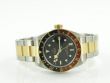 Tudor Black Bay GMT Stahl / Gold ,,Rootbeer’’ 79833MN