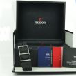 Tudor Black Bay Harrods Special Edition 79230G