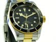 Tudor Black Bay S&G 79733N
