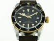 Tudor Black Bay Stahl / Gold Automatik Ref. 79733N