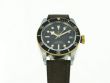 Tudor Black Bay Stahl / Gold Automatik Ref. 79733N