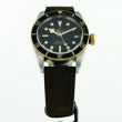 Tudor Black Bay Stahl / Gold Automatik Ref. 79733N
