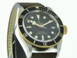 Tudor Black Bay Stahl / Gold Automatik Ref. 79733N
