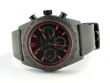 Tudor Fastrider Black Shield 42000CR
