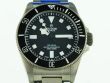 Tudor Pelagos Ultra M2543C1A7NU-0001