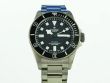 Tudor Pelagos Ultra M2543C1A7NU-0001
