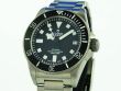 Tudor Pelagos Ultra M2543C1A7NU-0001
