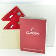 Omega Seamaster Diver 300M 21230445003001