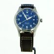 IWC Fliegeruhr Mark XVIII - Le Petit Prince