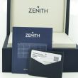 Zenith Defy Extreme Diver