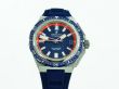Zenith Defy Extreme Diver