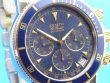 Zenith El Primero Rainbow Stahl/Gold