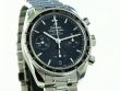 Omega Speedmaster 38 Co-axial Chronograph