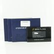 Breitling Avenger Seawolf 45mm Automatik