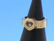 Chopard Happy Diamond Ring 18K/750 gr.50
