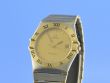 Omega Constellation Stahl/Gold 34 mm