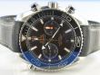 Omega Seamaster Planet Ocean 600M Master Chronometer 45,5 mm