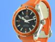 Omega Seamaster Planet Ocean 42 mm