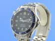 Omega Seamaster Diver 300M 41 mm