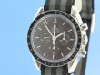 Omega Speedmaster Moonwatch Brown 42 mm