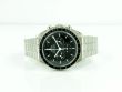 Omega Speedmaster Moonwatch Master Chronometer
