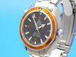 Omega Seamaster Planet Ocean 42 mm