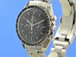 Omega Speedmaster Moonwatch Professional 42 mm