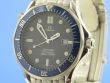 Omega Seamaster Diver 300M 41 mm Quarz