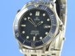 Omega Seamaster Diver 300M 41 mm Quarz