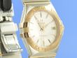 Omega Constellation 35 mm Quarz Stahl/Rotgold
