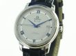 Omega De Ville Prestige 39,5 mm