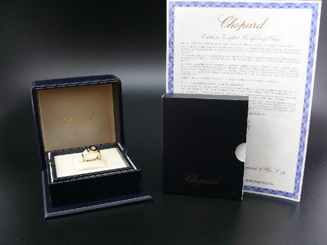 Chopard Happy Diamonds Ring 18K GG gr.53 UVP.1.680 