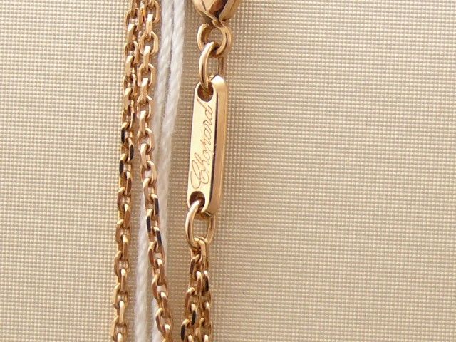 Chopard Happy Spirit Anhnger+Kette 18K RG UVP.2.870 