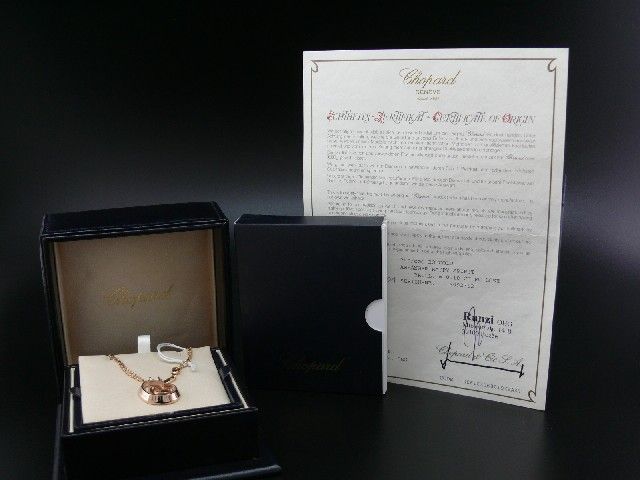 Chopard Happy Spirit Anhnger+Kette 18K RG UVP.2.870 