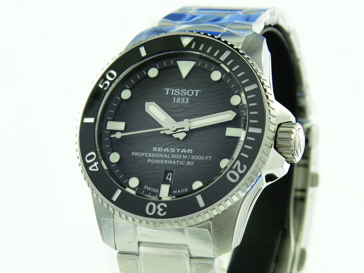 Tissot T-Sport Seastar 2000 Powermatic 80
