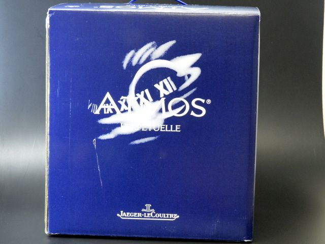 ATMOS Jaeger LeCoultre Kaliber 560