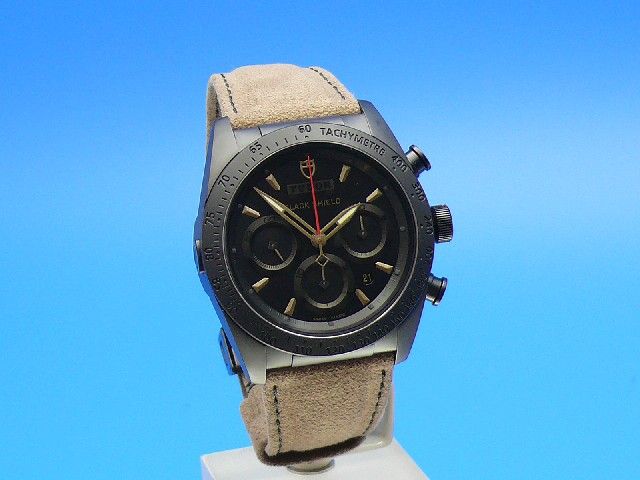 Tudor Fastrider Black Shield