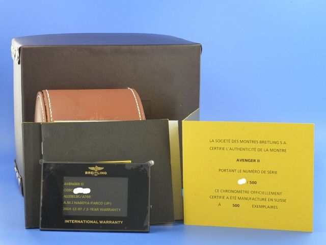 Breitling Avenger II JAPAN Limited Edition 500St.