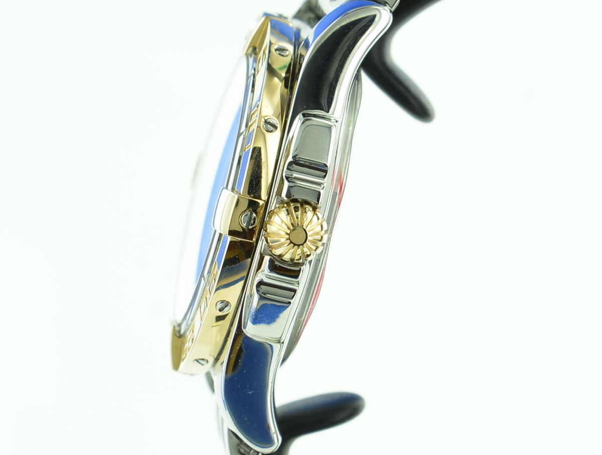 Breitling Galactic 36 Automatik