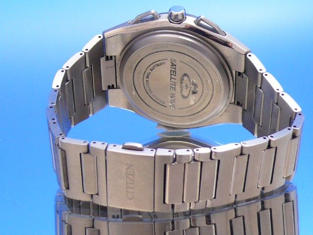 CITIZEN Funkuhr Satellite Titan Eco Drive Weltzeit