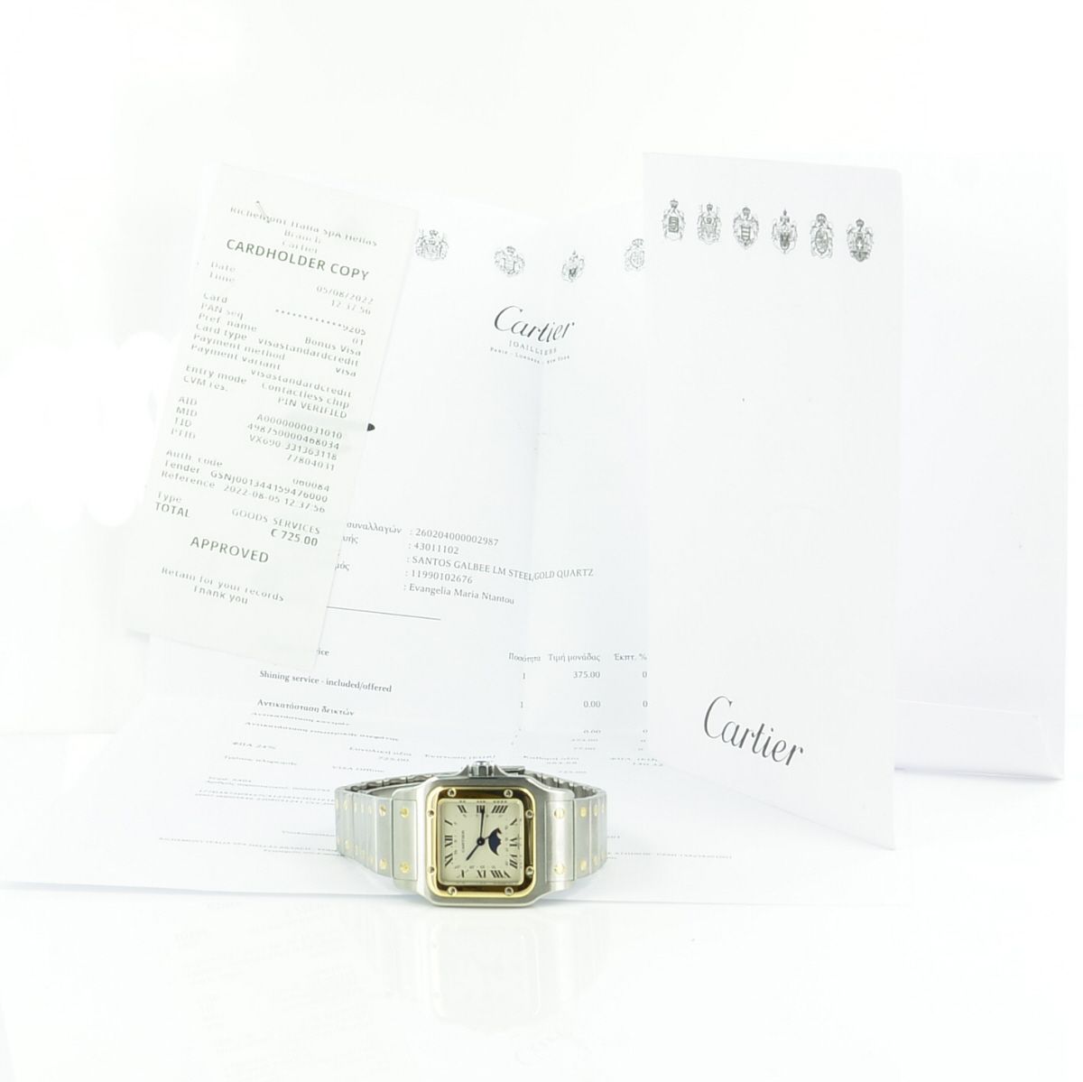 Cartier Santos Galbe